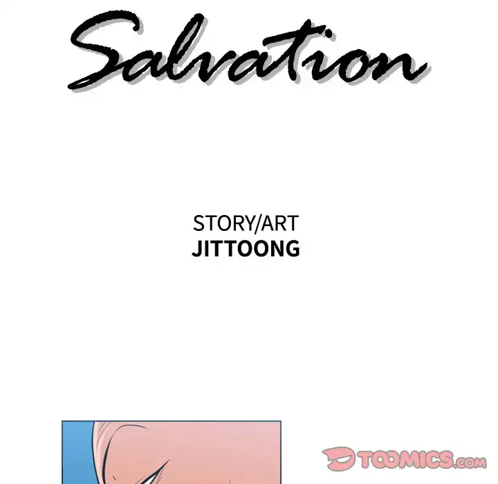 Path to Salvation
