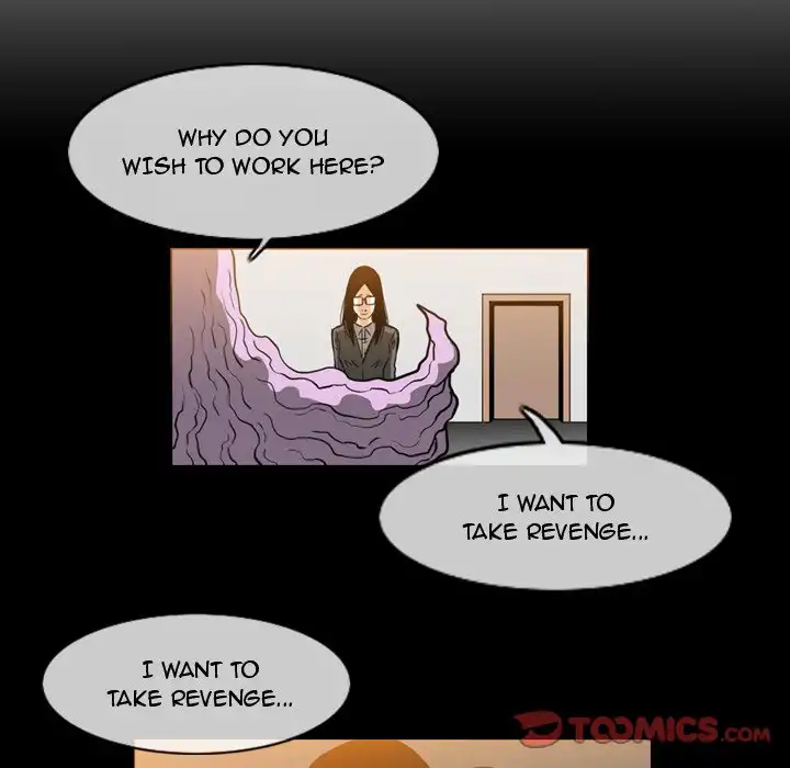 Path to Salvation