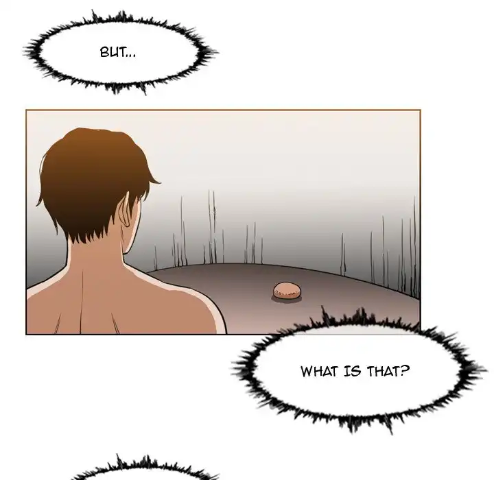 Path to Salvation