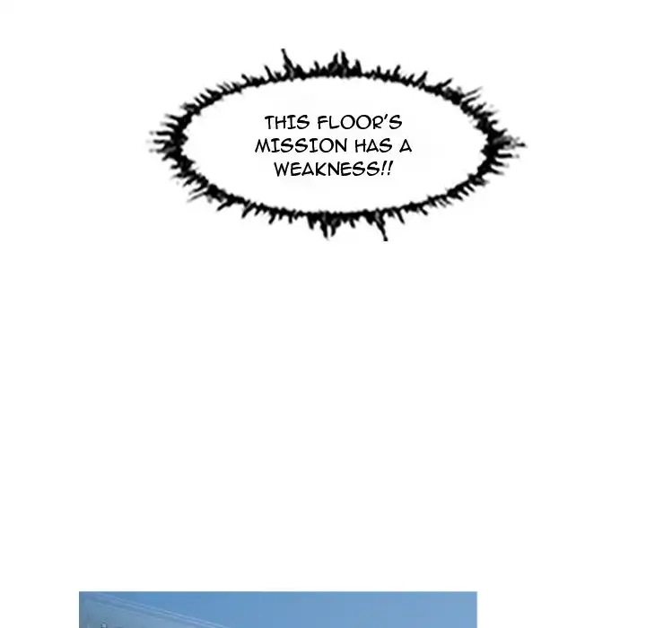 Path to Salvation