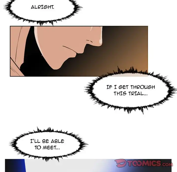 Path to Salvation