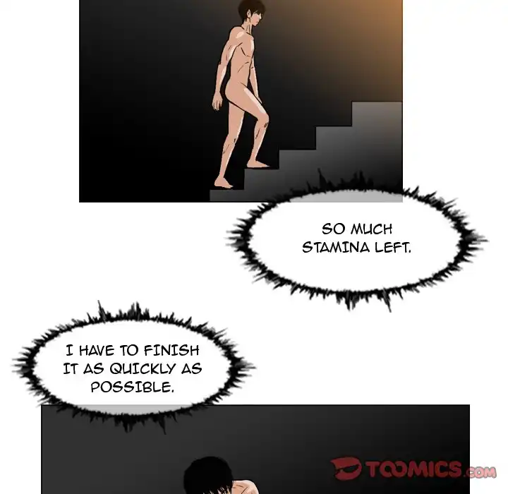 Path to Salvation