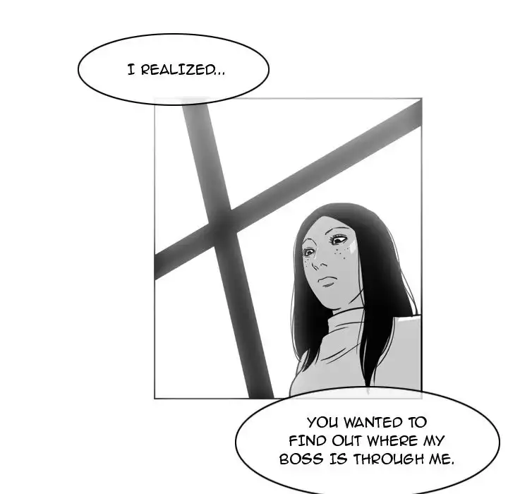 Path to Salvation