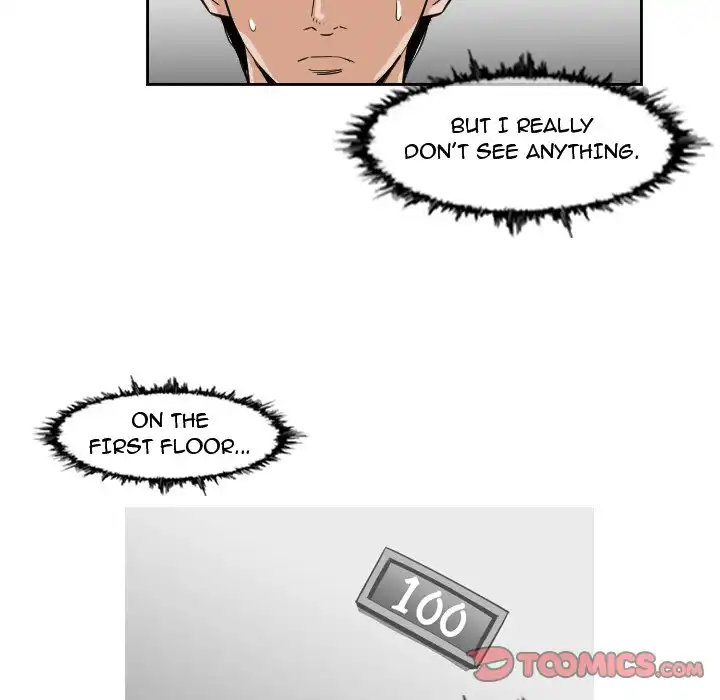 Path to Salvation