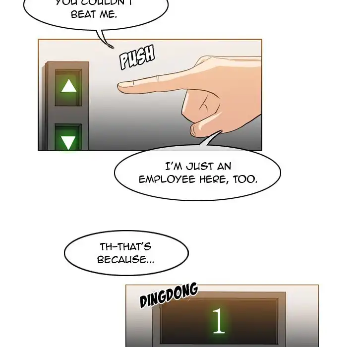 Path to Salvation