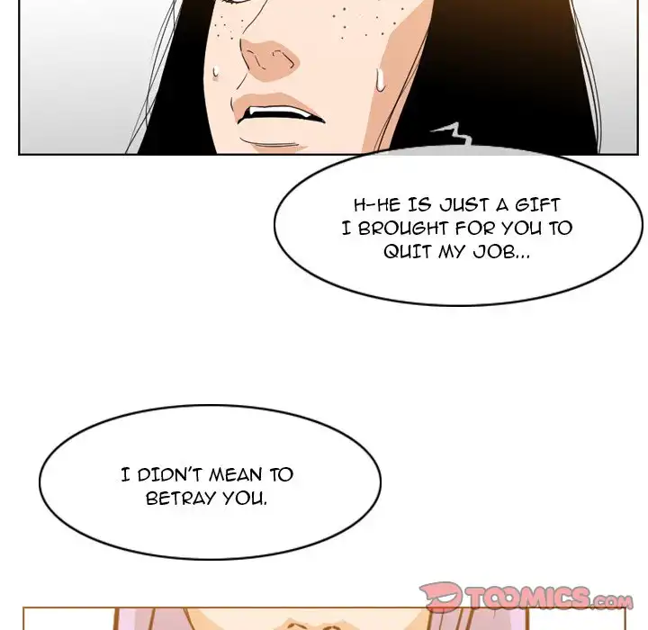 Path to Salvation