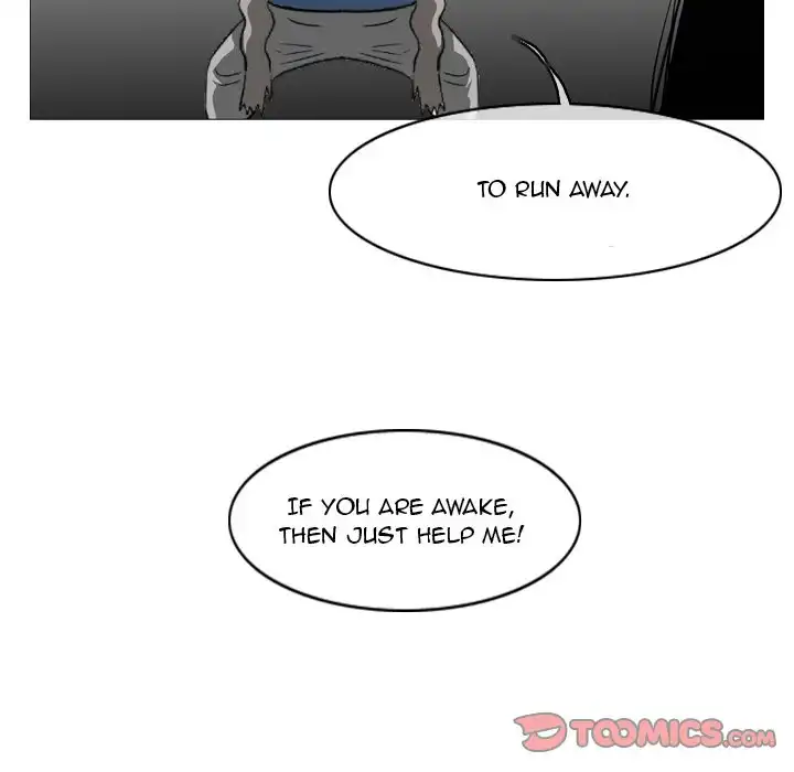 Path to Salvation