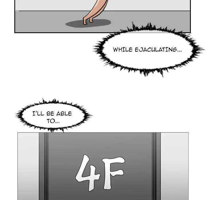 Path to Salvation