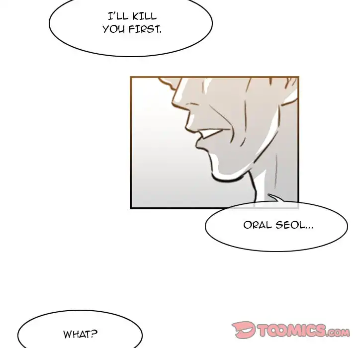 Path to Salvation