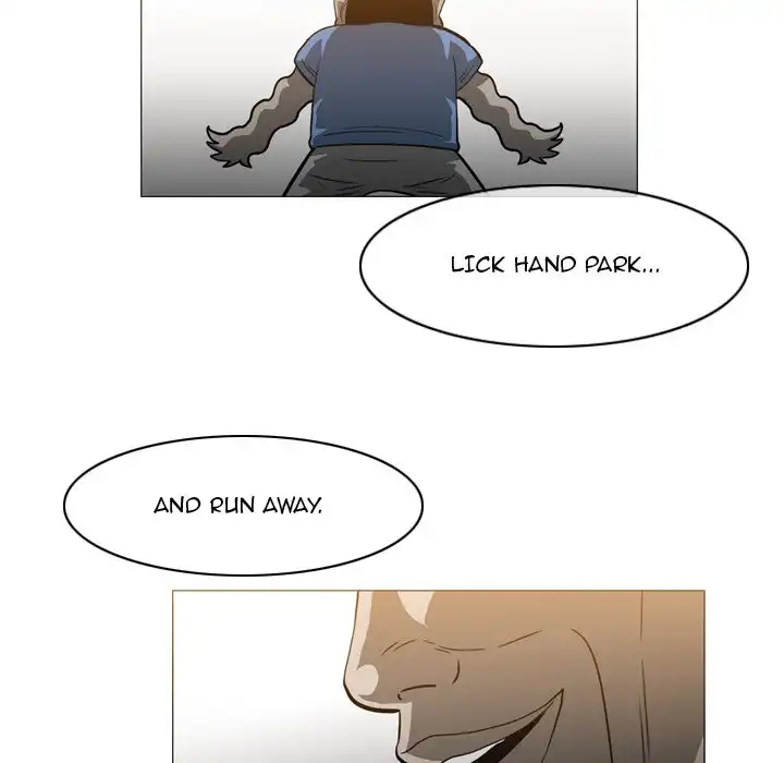 Path to Salvation