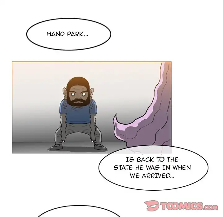 Path to Salvation