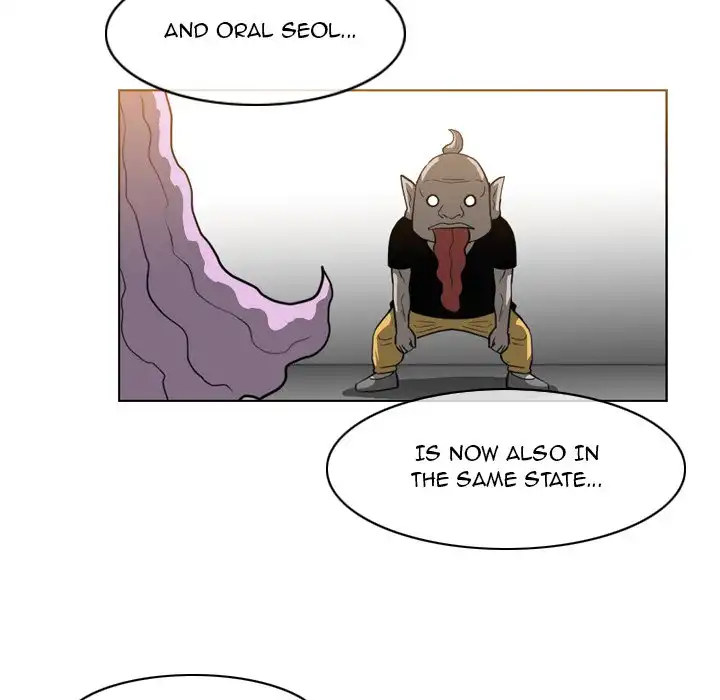 Path to Salvation