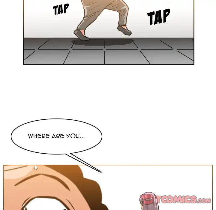 Path to Salvation