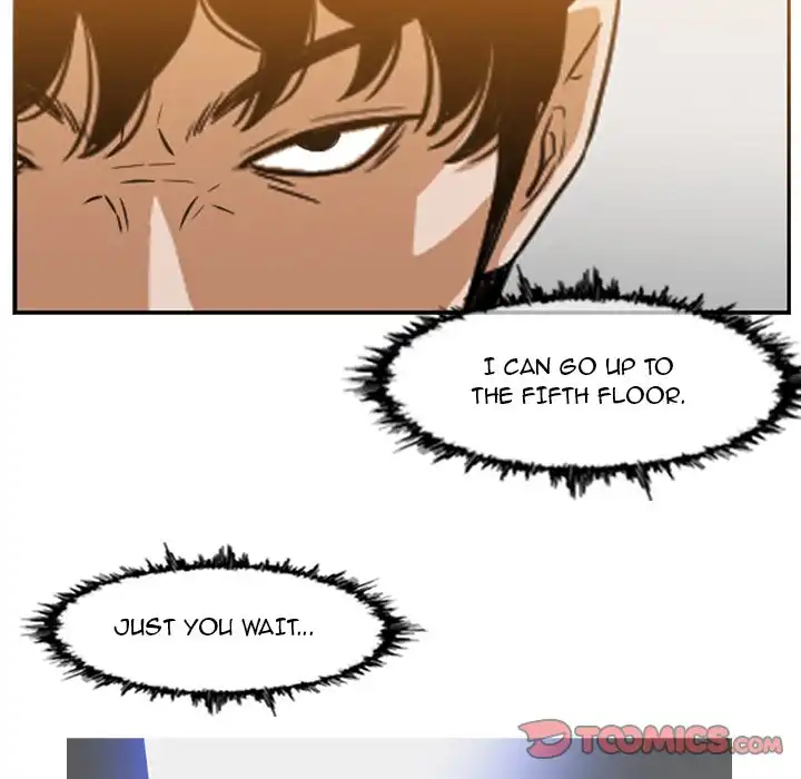 Path to Salvation