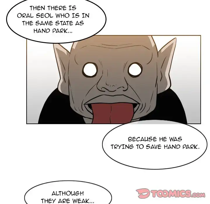 Path to Salvation