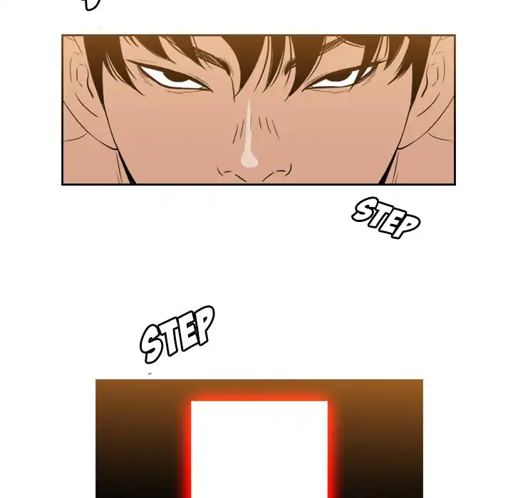 Path to Salvation