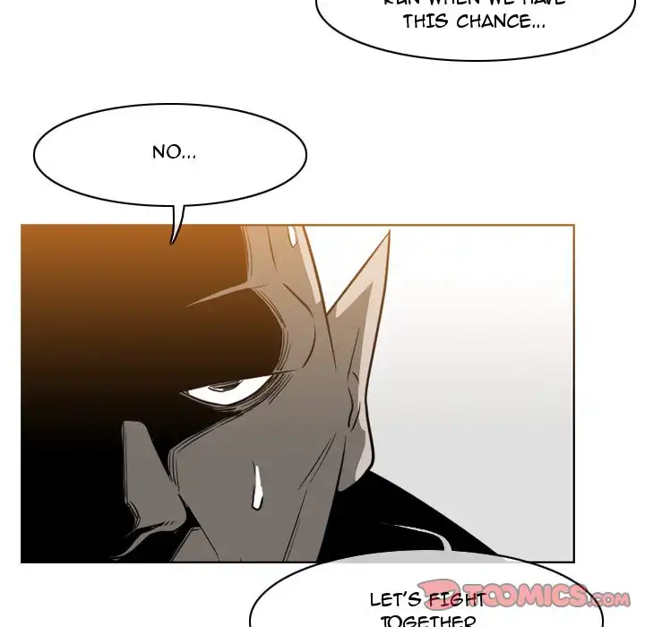 Path to Salvation