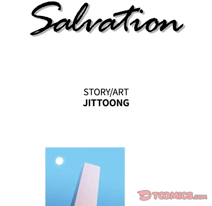Path to Salvation