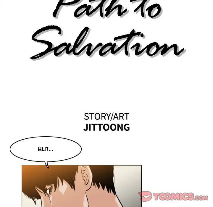 Path to Salvation