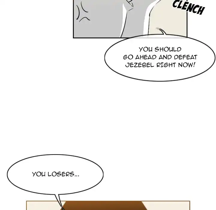 Path to Salvation