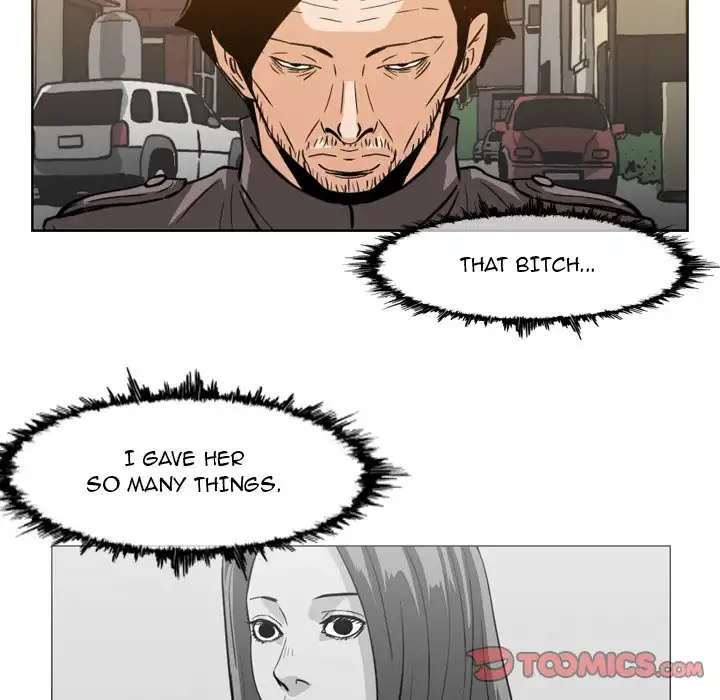 Path to Salvation