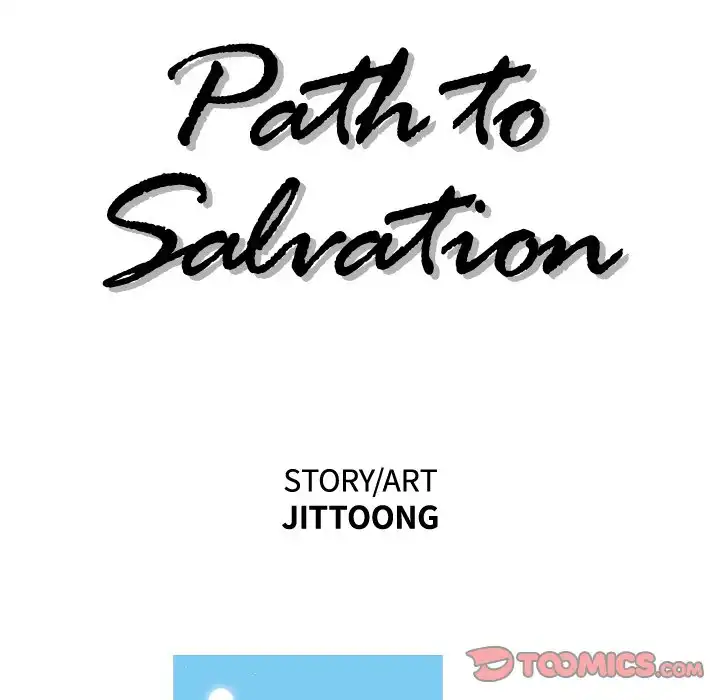 Path to Salvation