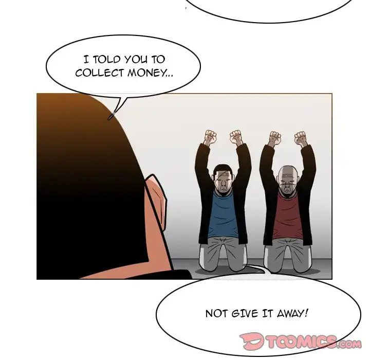 Path to Salvation