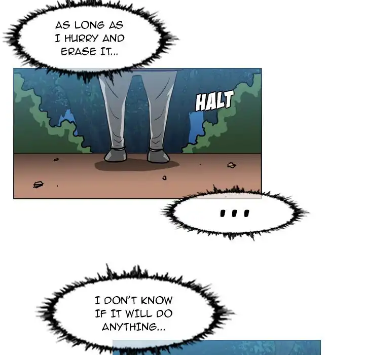 Path to Salvation