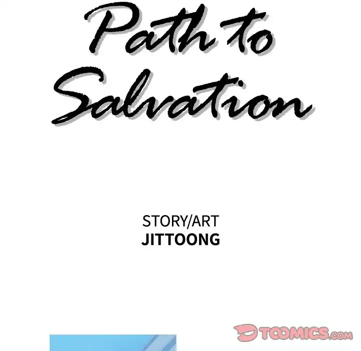 Path to Salvation