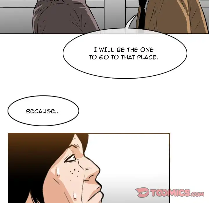 Path to Salvation