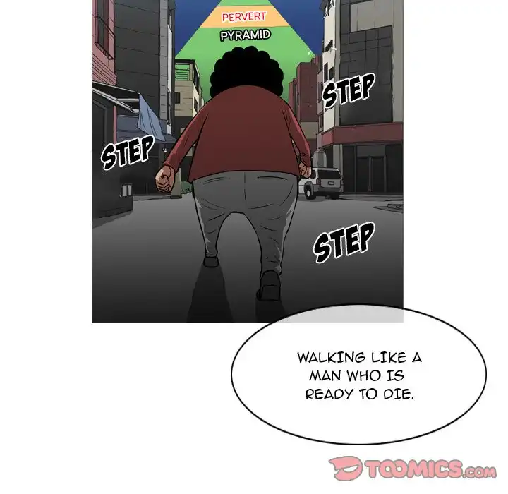 Path to Salvation