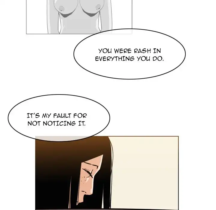 Path to Salvation