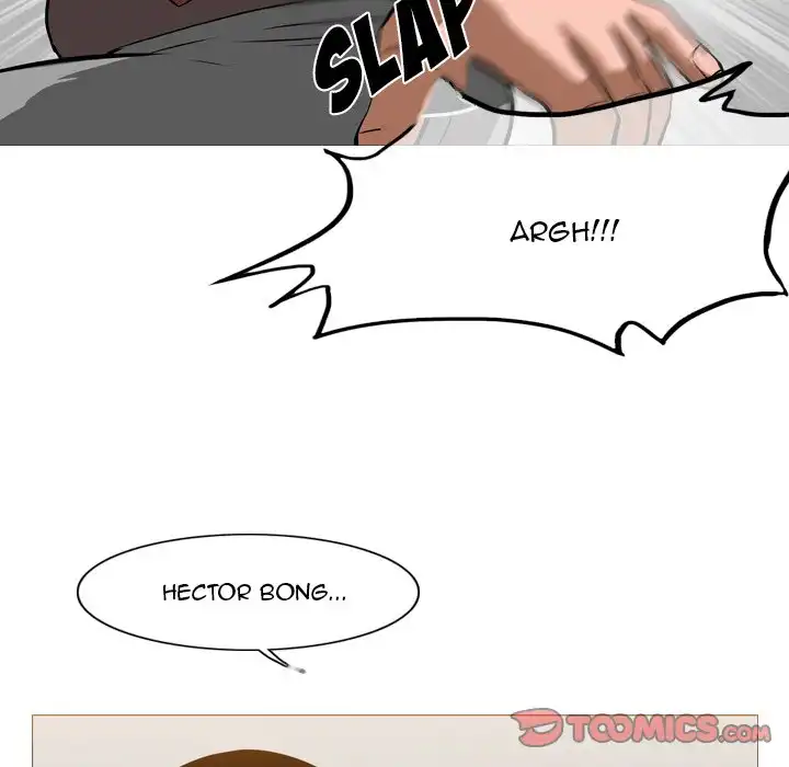 Path to Salvation
