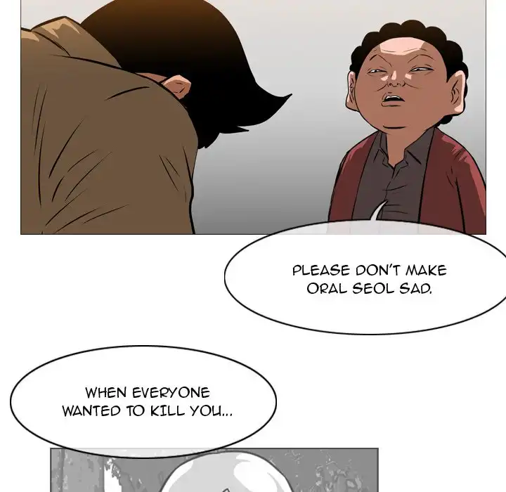 Path to Salvation
