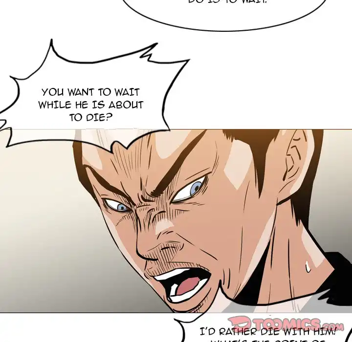 Path to Salvation
