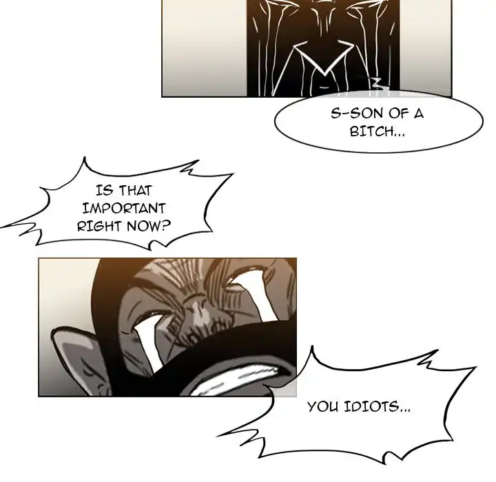Path to Salvation