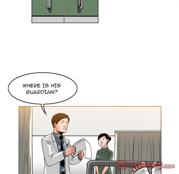 Path to Salvation