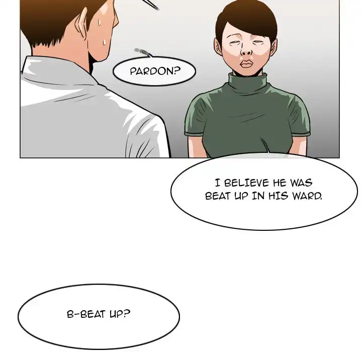 Path to Salvation