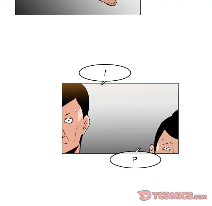 Path to Salvation
