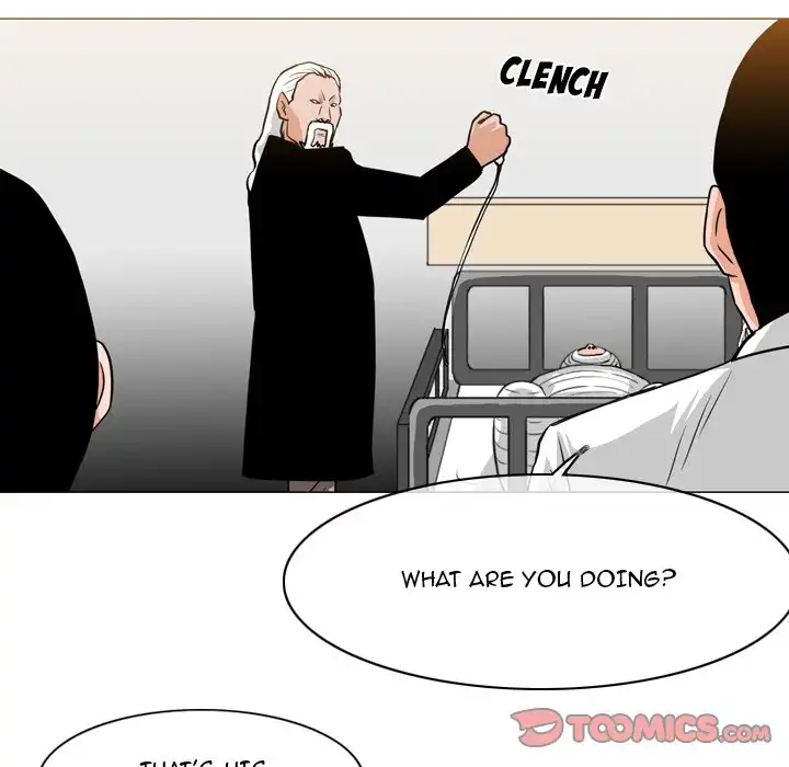Path to Salvation