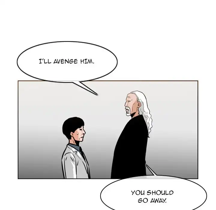 Path to Salvation