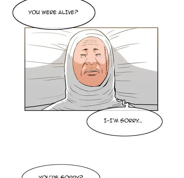 Path to Salvation