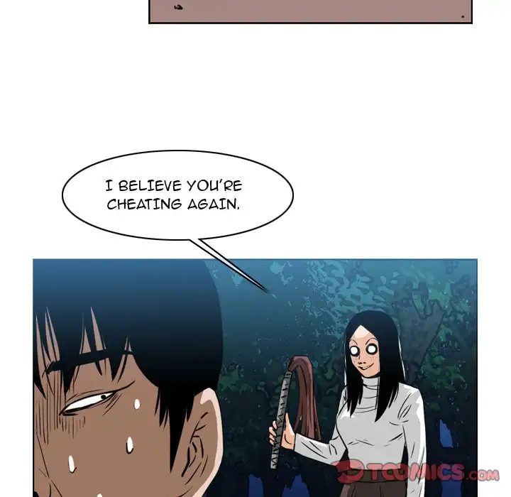 Path to Salvation