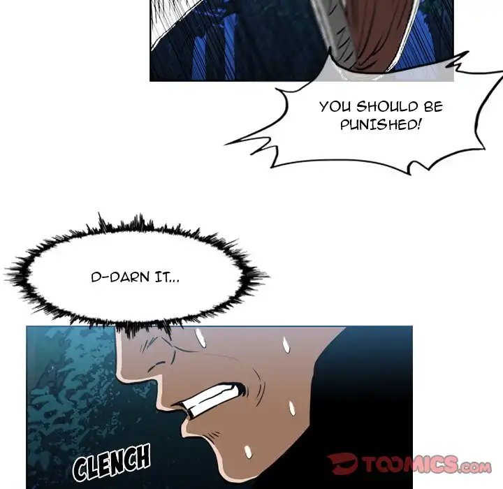 Path to Salvation