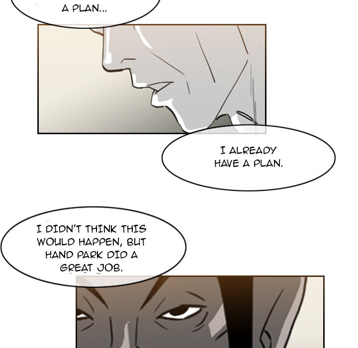 Path to Salvation