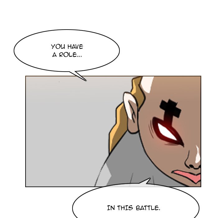 Path to Salvation