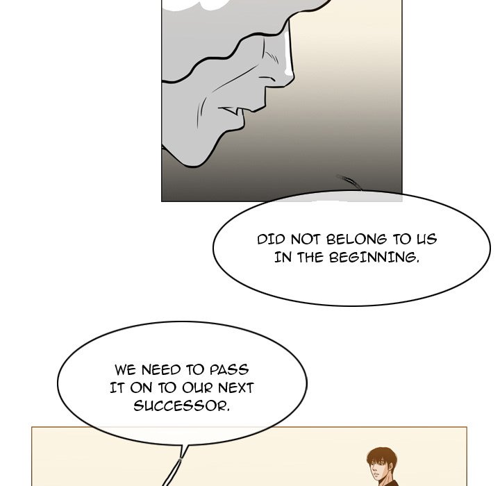 Path to Salvation