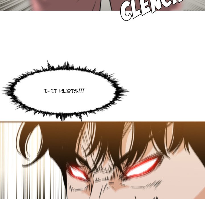 Path to Salvation