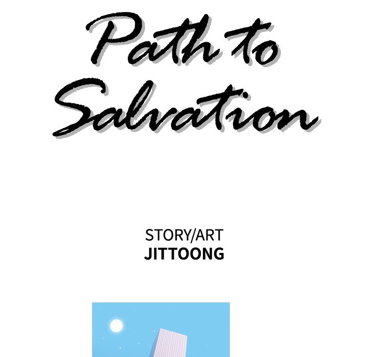 Path to Salvation