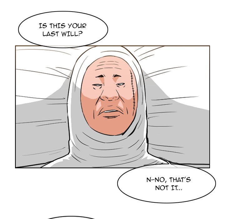 Path to Salvation